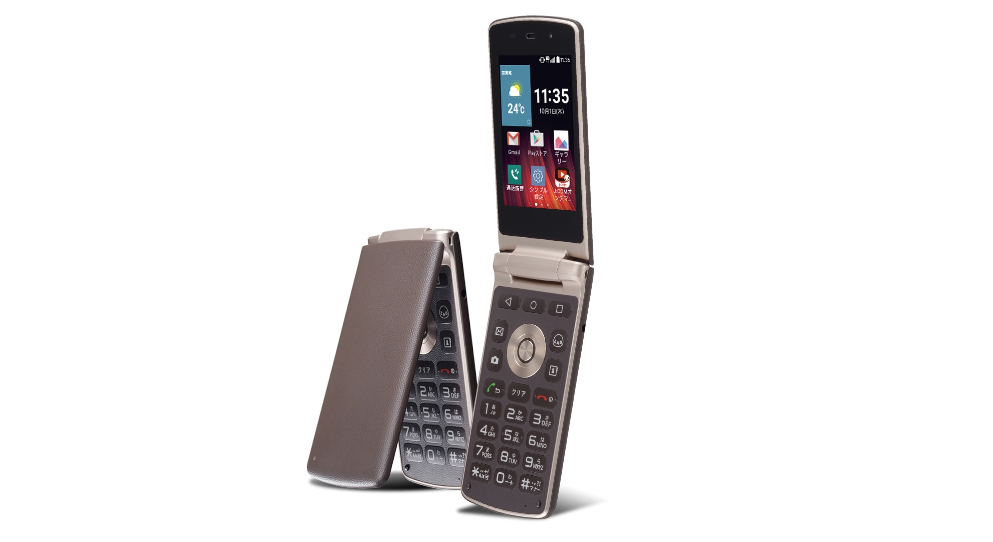 タイムセール 半額 Wine JP LG | LGS01 - Smart スマートフォン本体